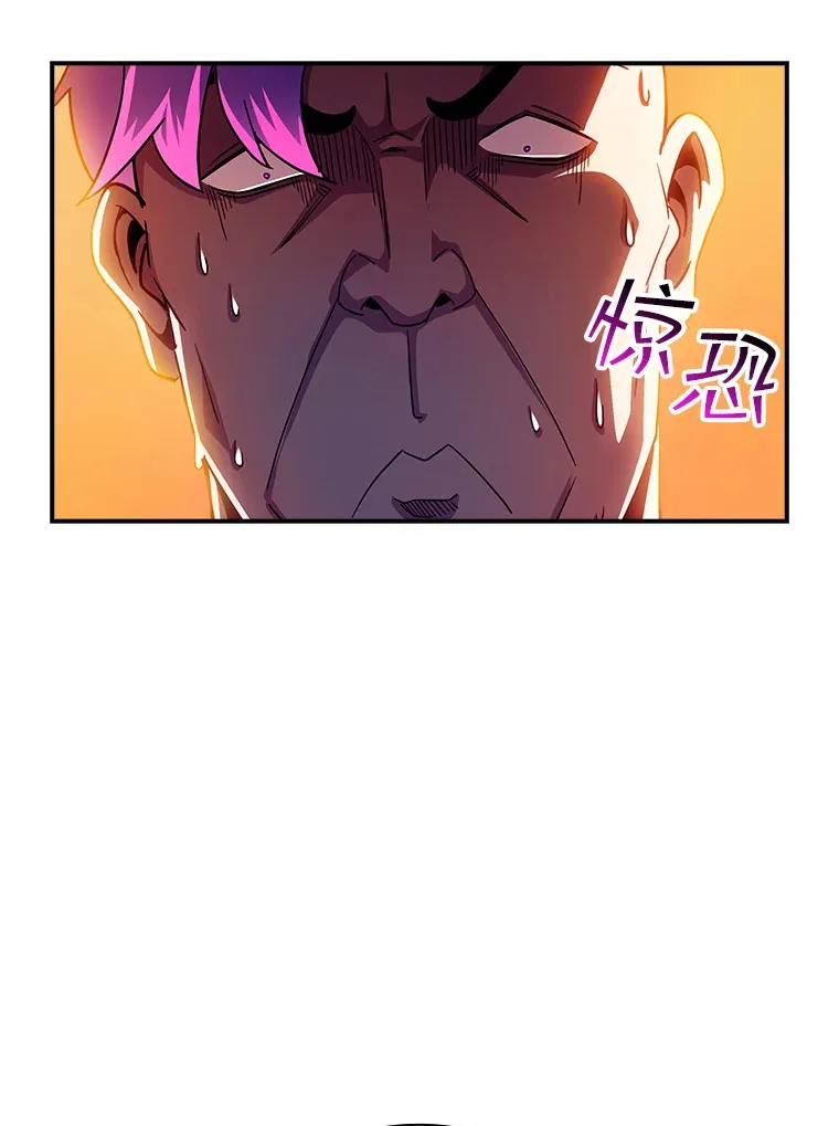 81.目的99