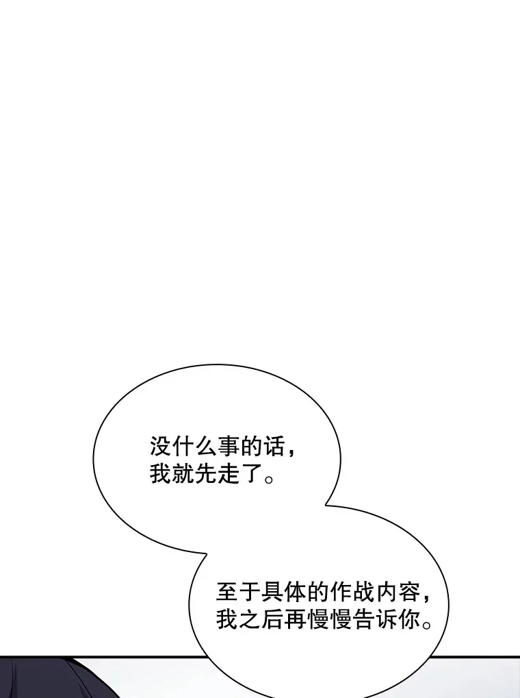 50.求和80