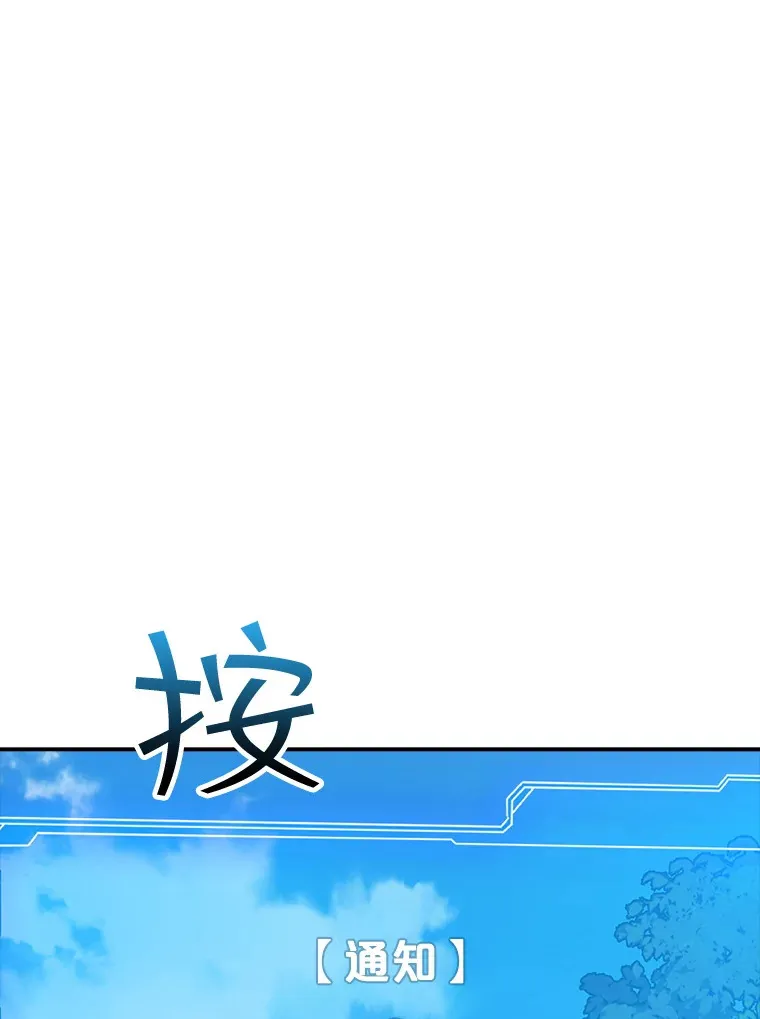 46.选择105