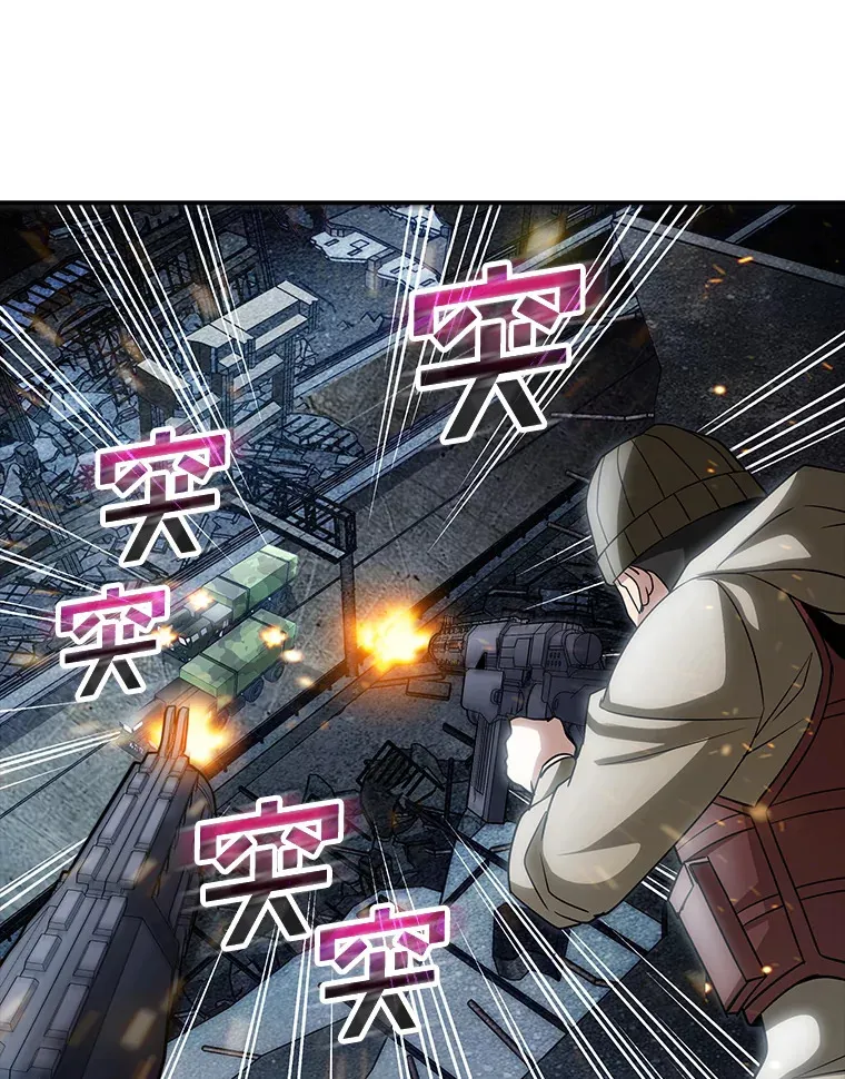 75.李牧师的诡计79