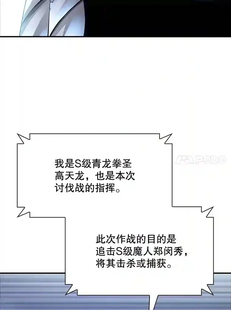 13.偷袭47