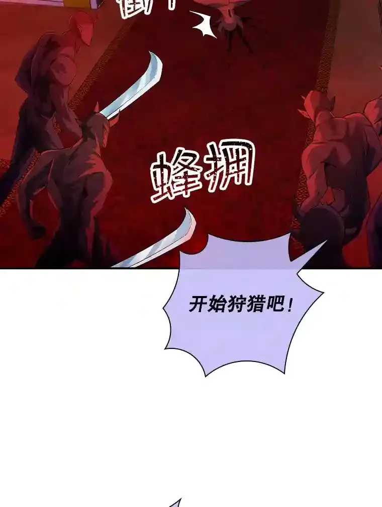 18.宣誓7