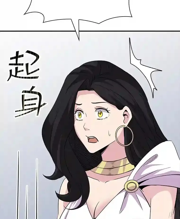 40.四人战队（1）38