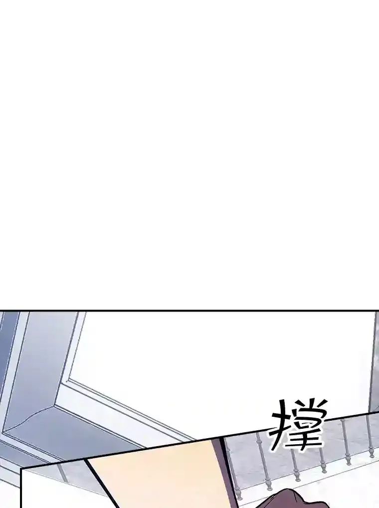 28.善后149