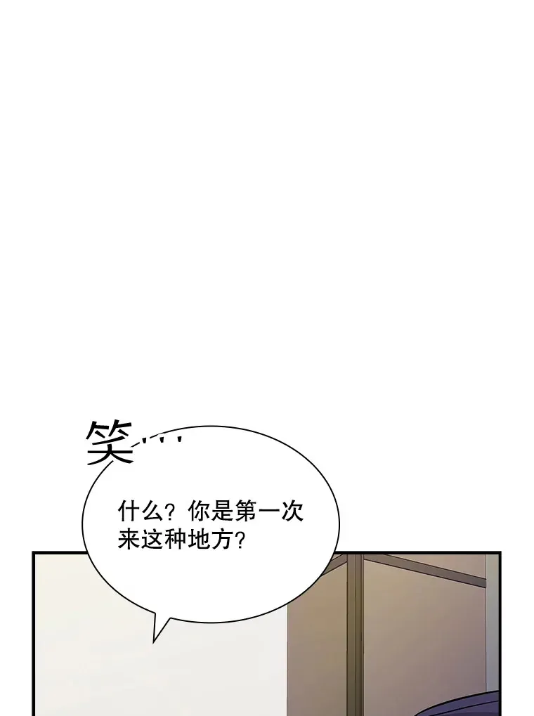 46.选择36