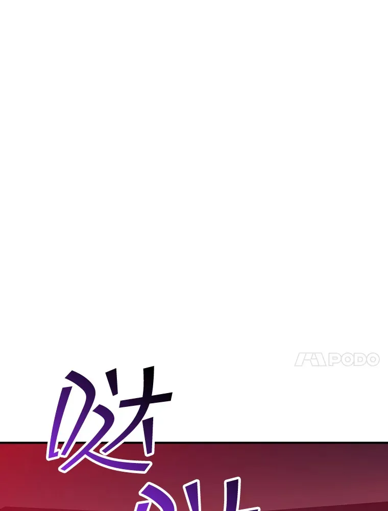 65.变数16