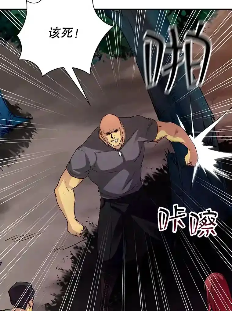 15.树敌40