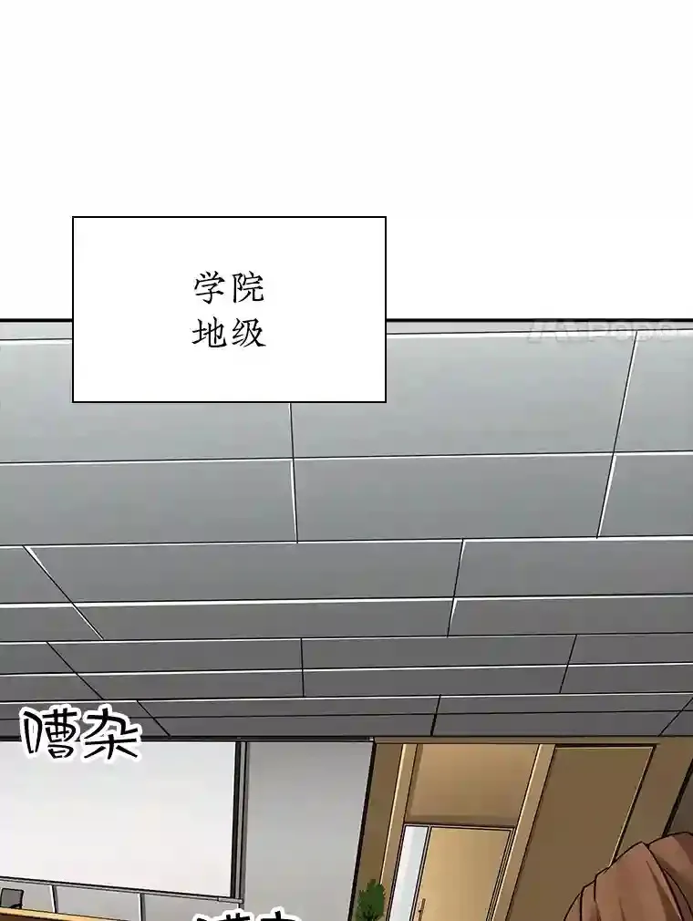 3.不得不战13