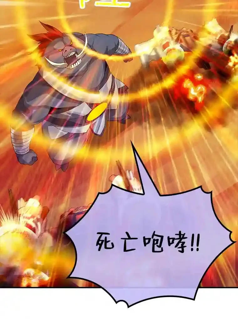 20.雷康鸡15