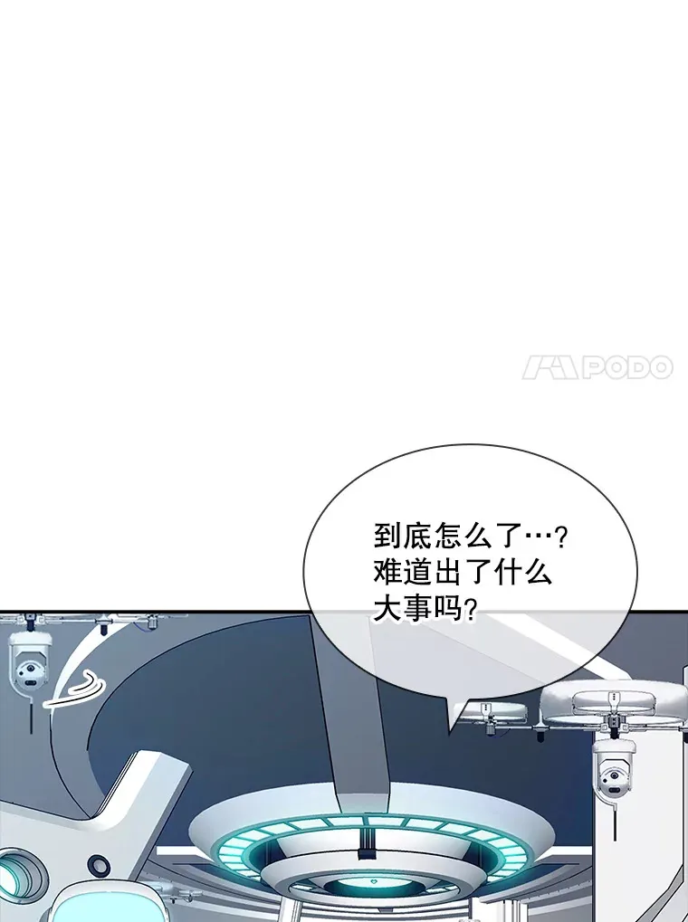 49.钢铁城堡74