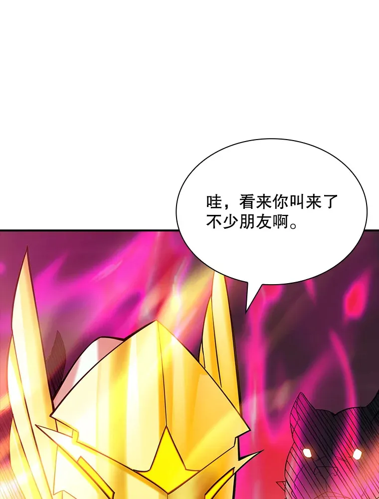 64.救援（2）31