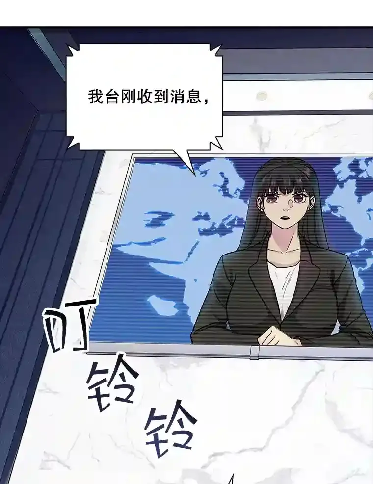 35.集结令6