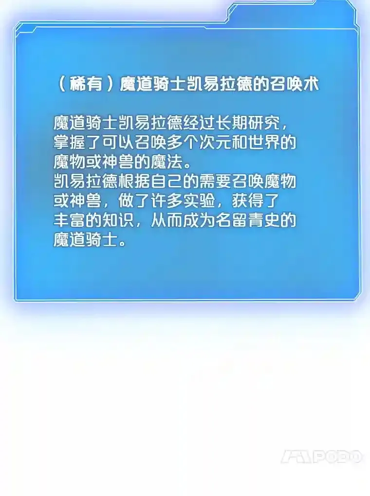 23.居家疗养62