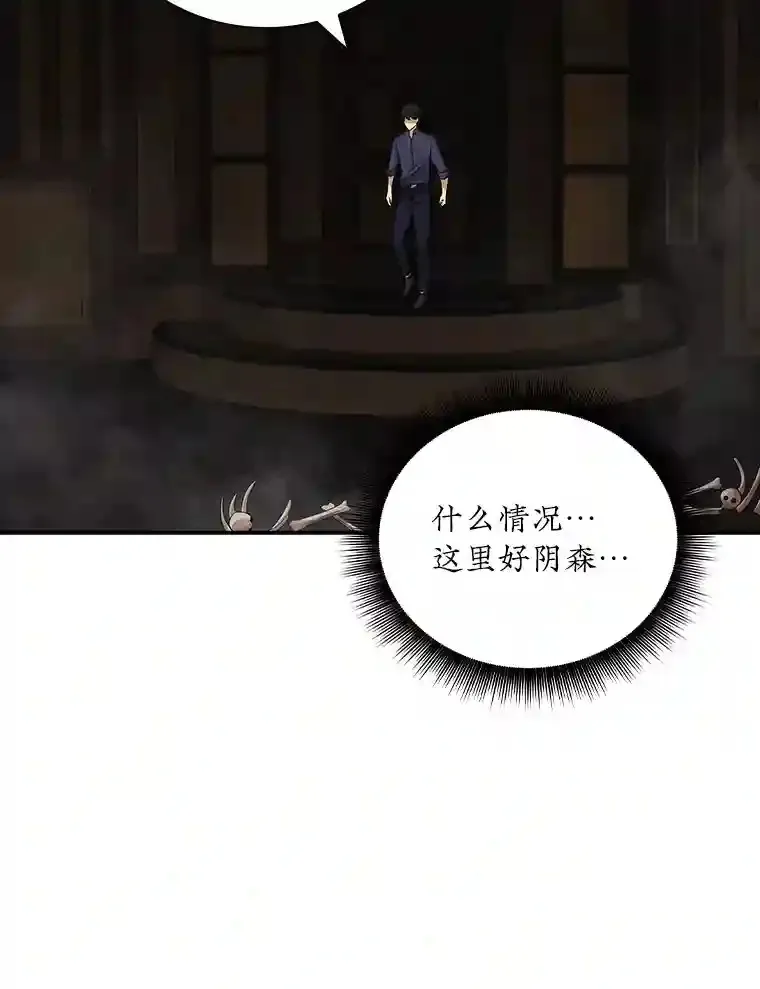 6.召唤骑士（1）35