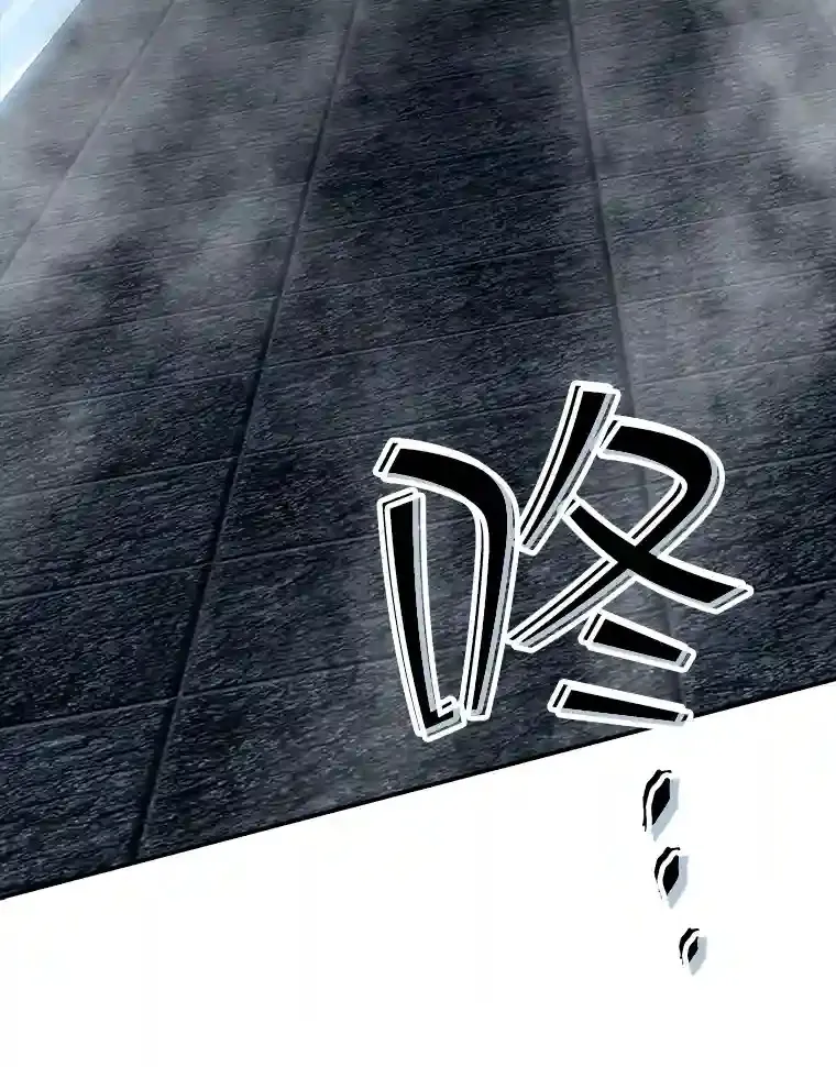 29.裴氏家族60