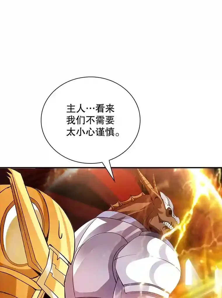 18.宣誓69