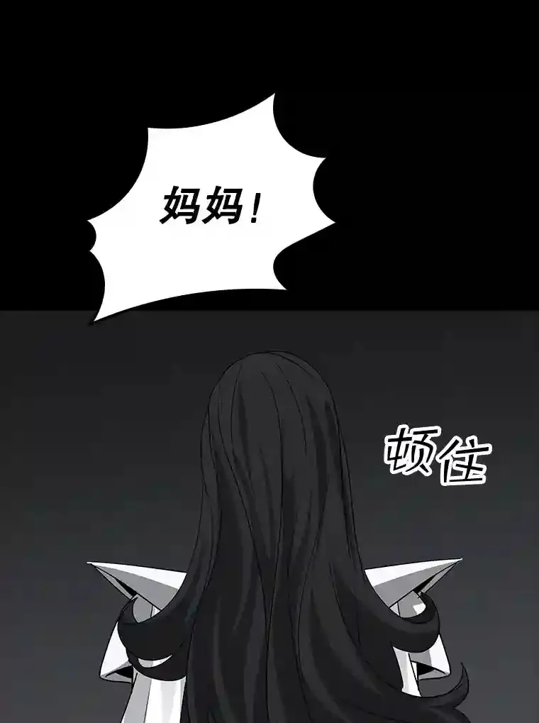 13.偷袭64