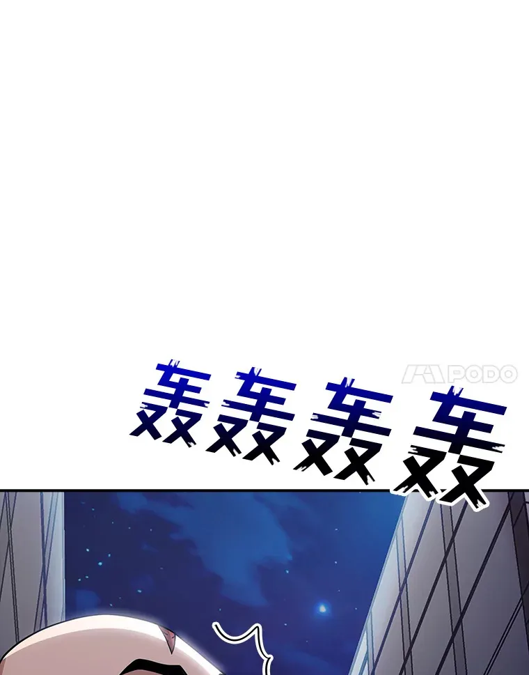 75.李牧师的诡计30