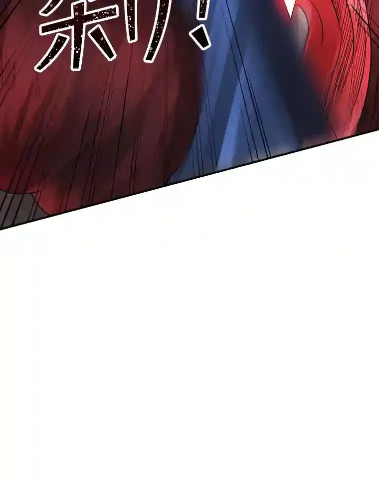 6.召唤骑士（1）126