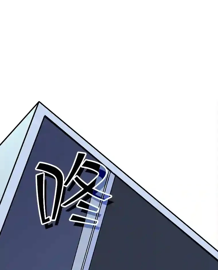 37.援助院长147