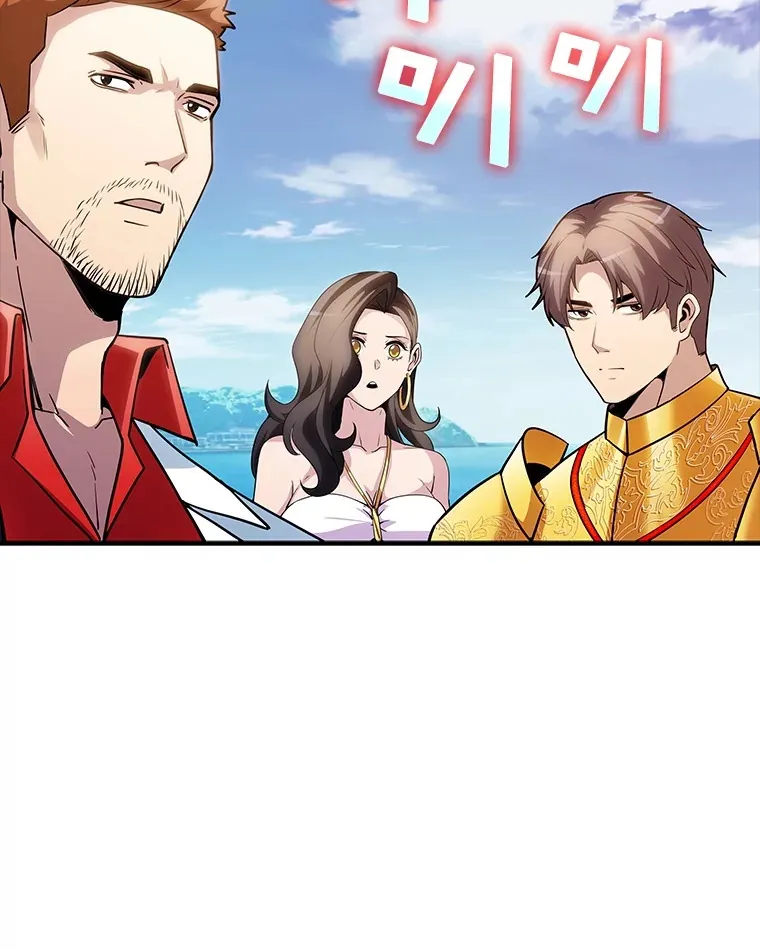 70.雅英的装备129