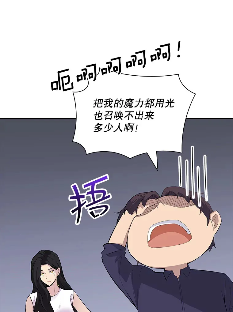 46.选择118