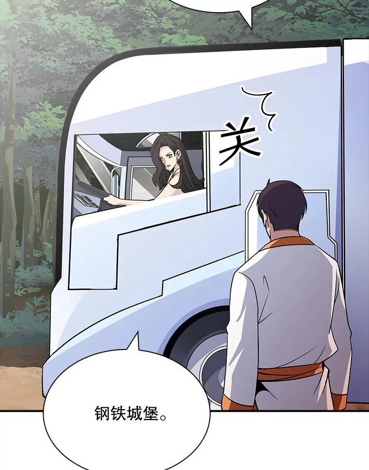 54.委托39