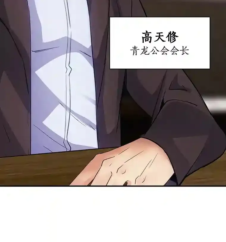 9.陷阱132