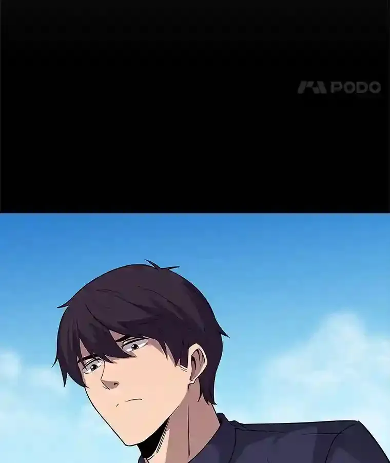 33.平息之法139