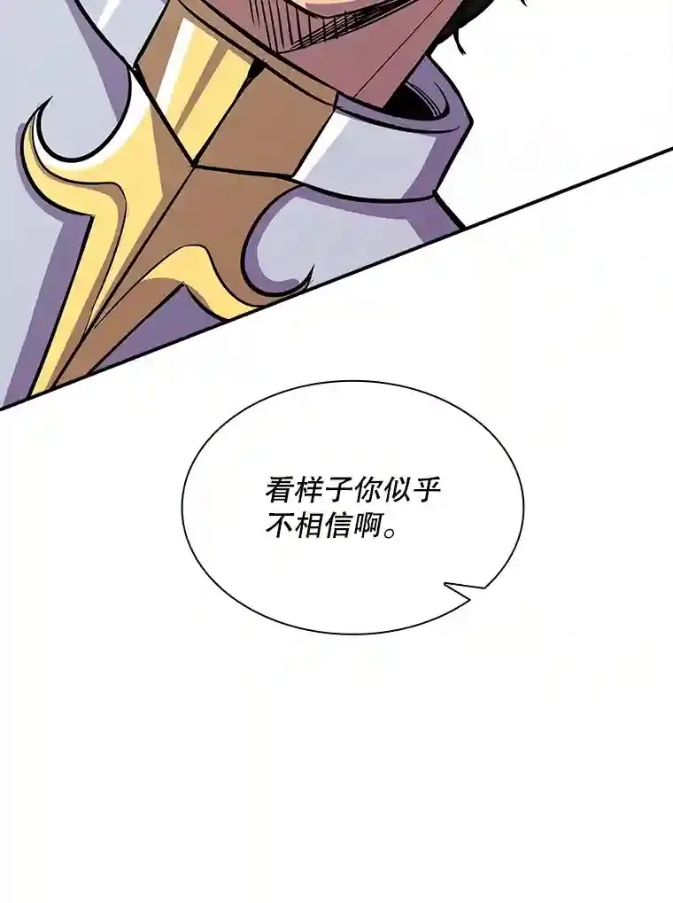 30.出逃135