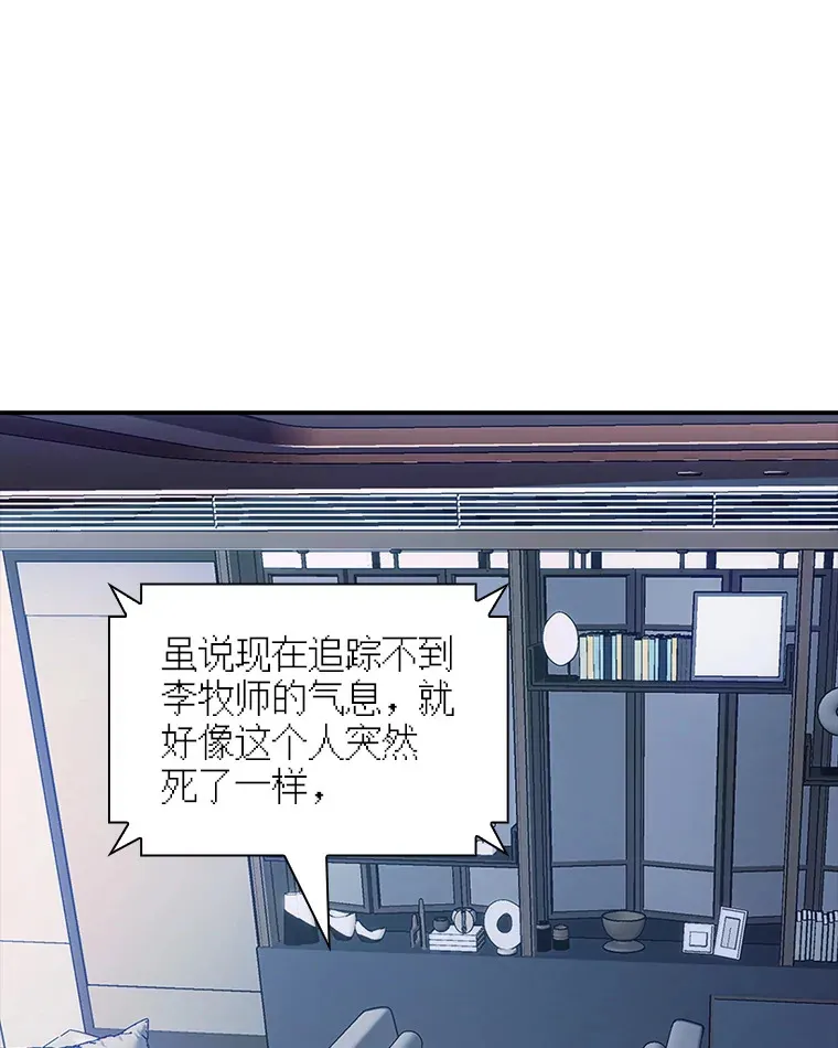 74.全体会议（2）60