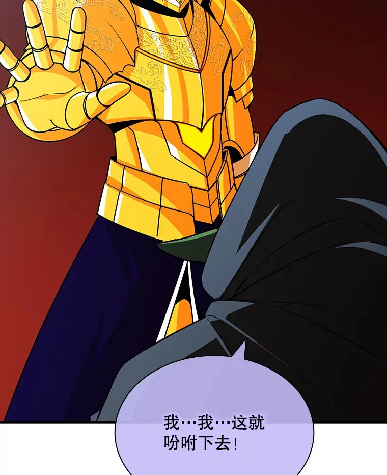53.首战告捷36
