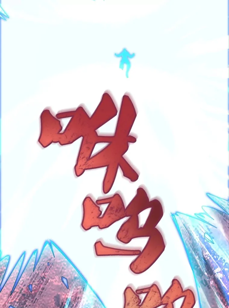 57.新成员32