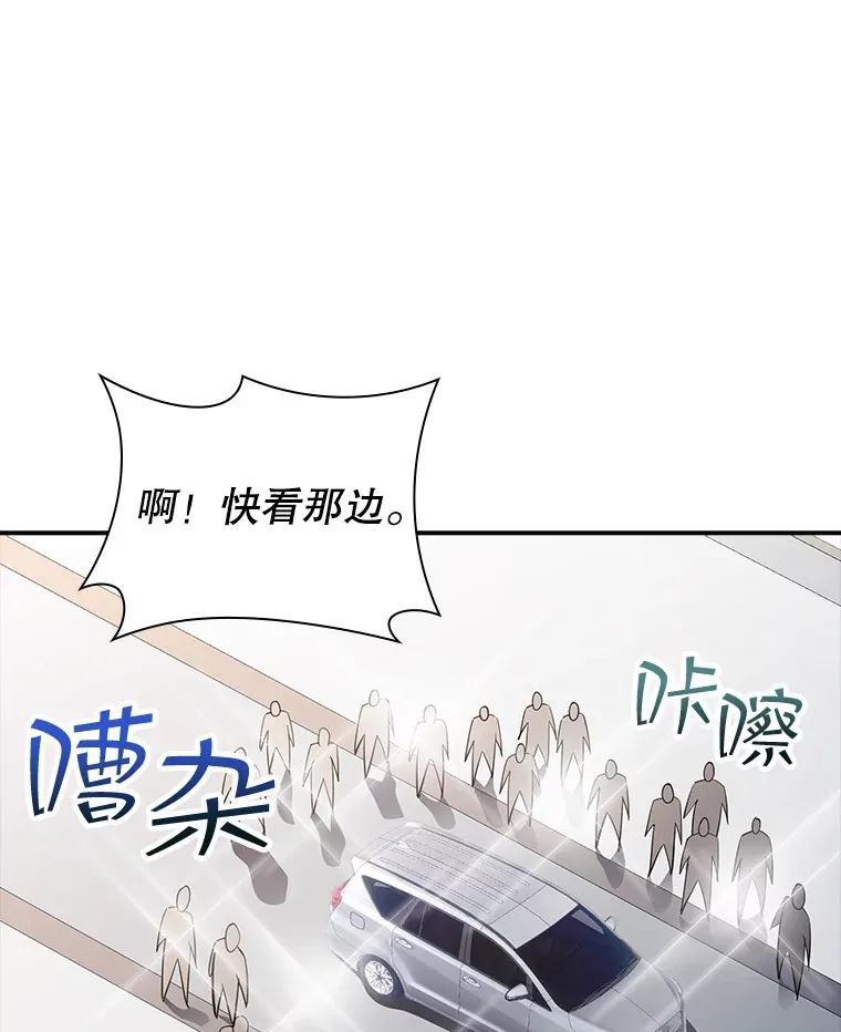 72.休假结束82