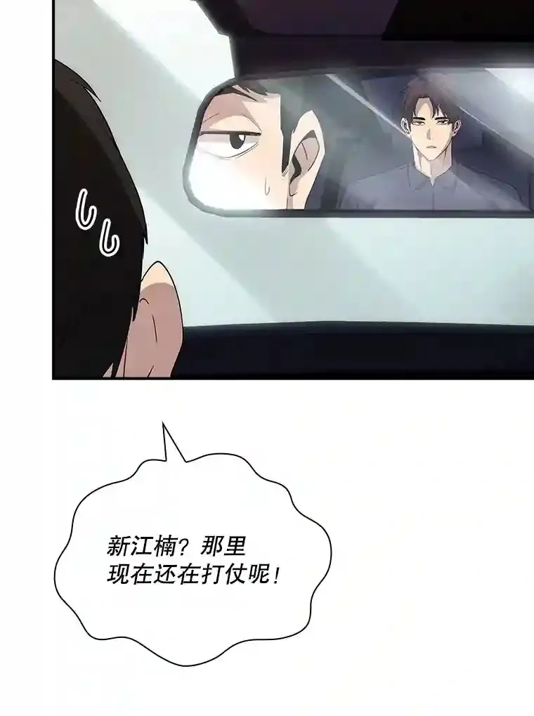 37.援助院长34