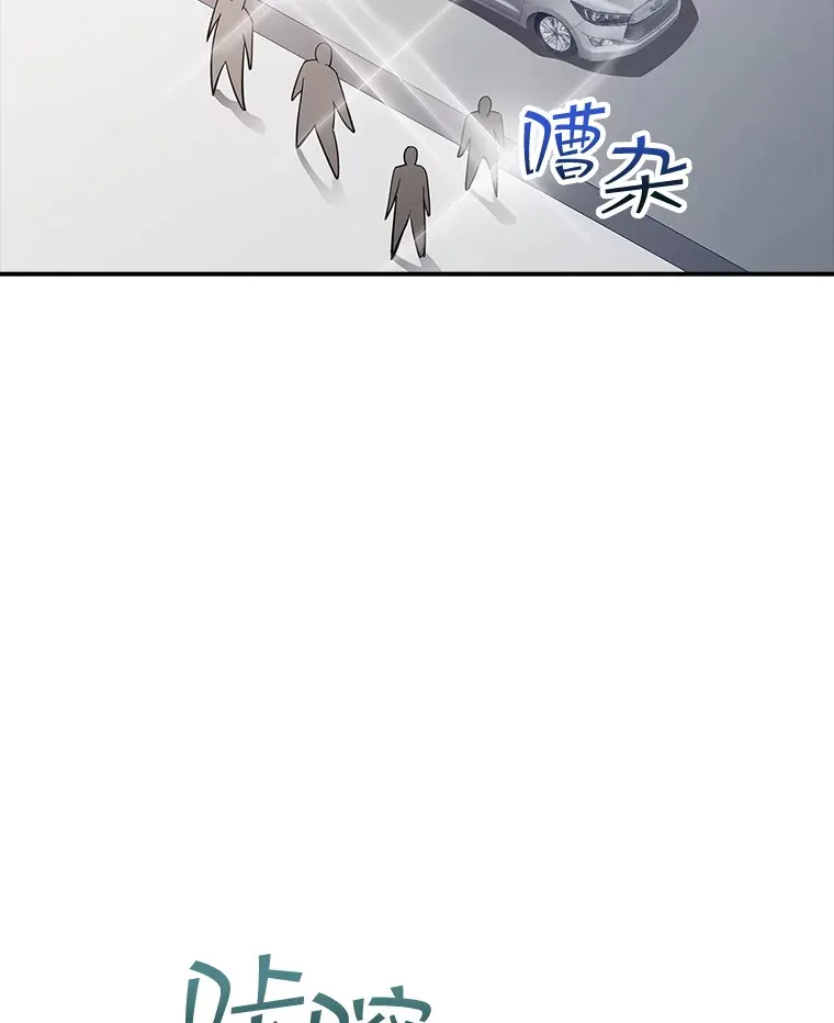 72.休假结束83