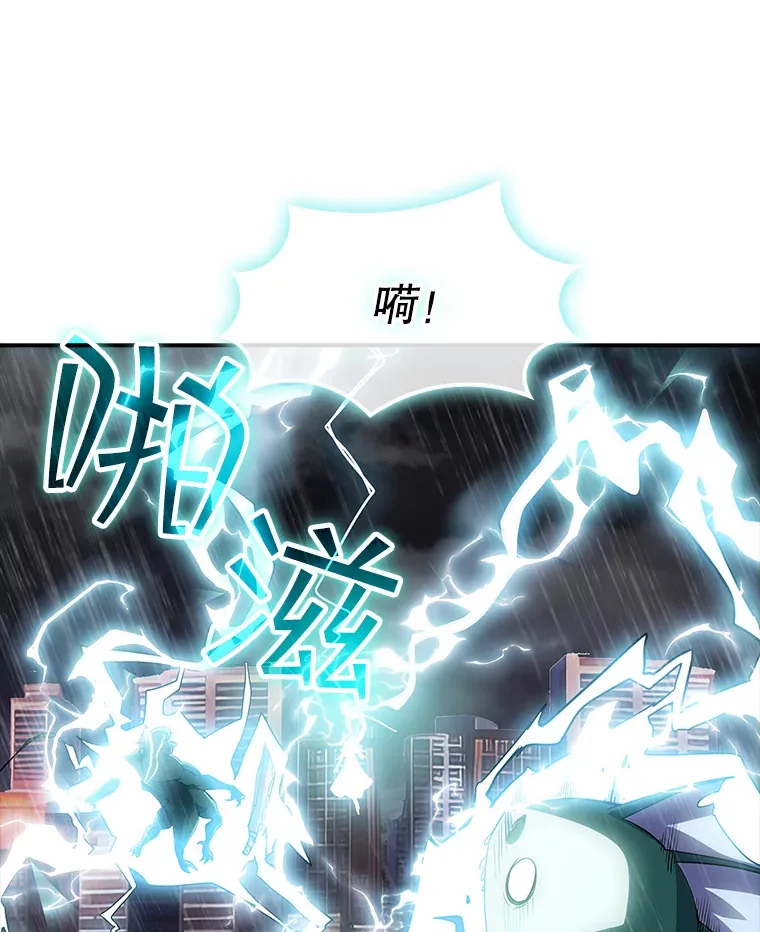 58.H市危机51