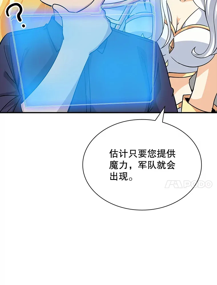 46.选择112