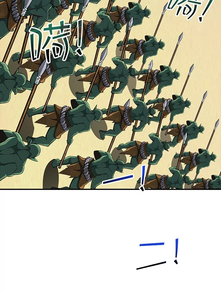72.休假结束63