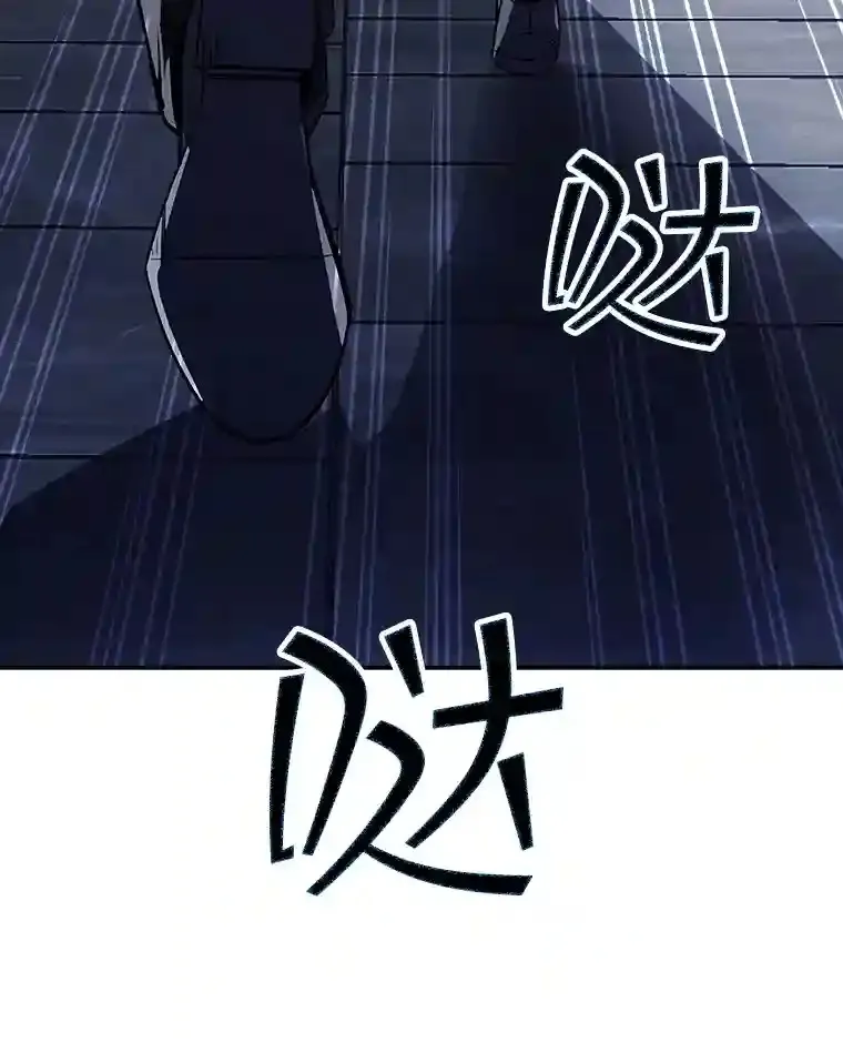 28.善后148