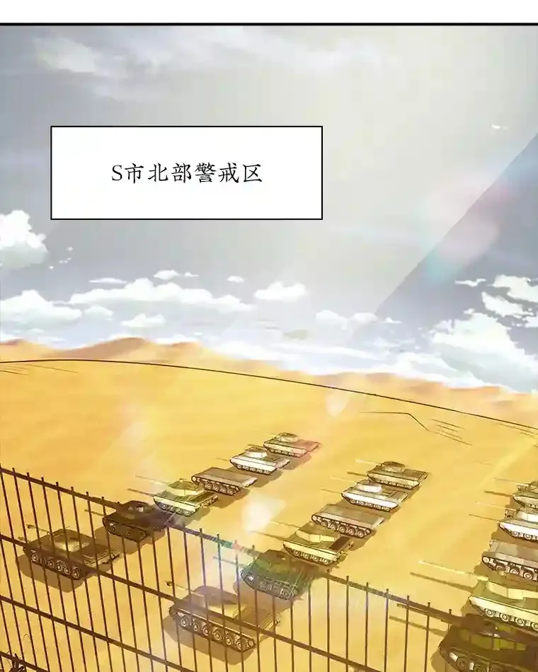 19.大暴动120