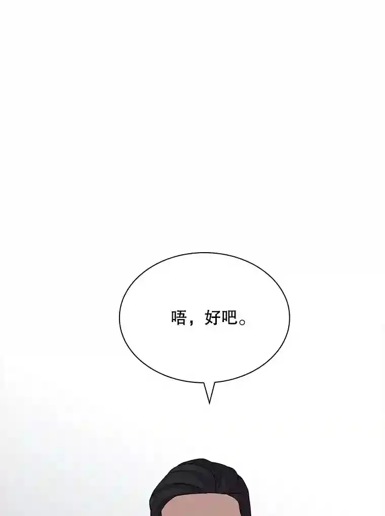34.交易92