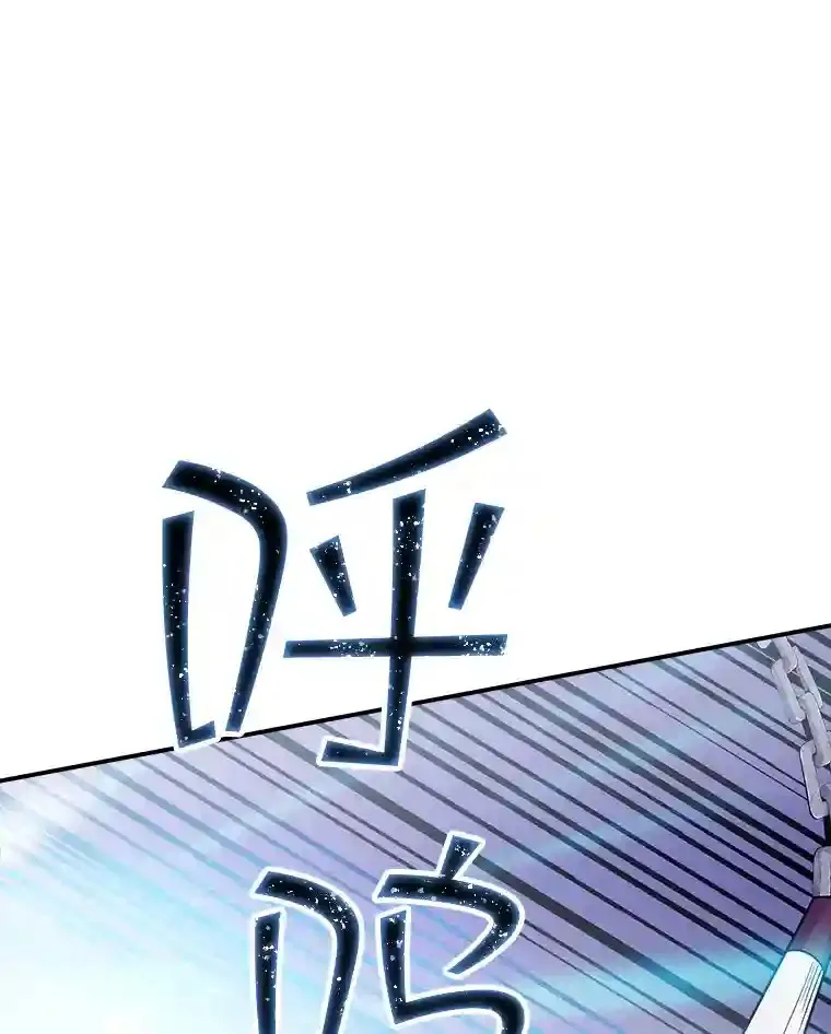 27.内讧17
