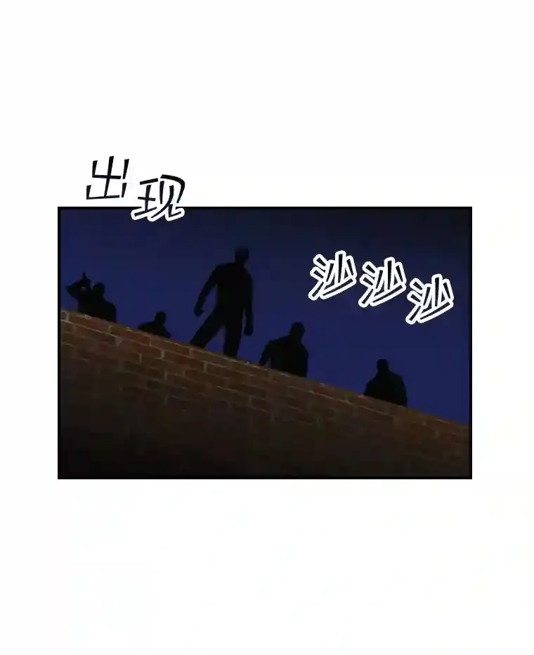 9.陷阱7