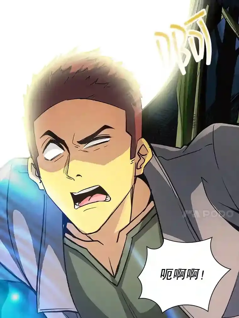 7.召唤骑士（2）92