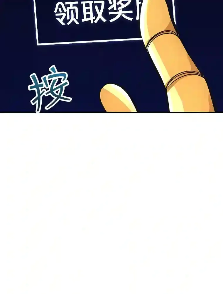 3.不得不战118