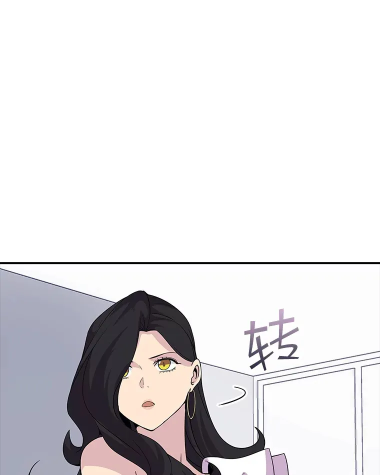 43.身份暴露（1）39