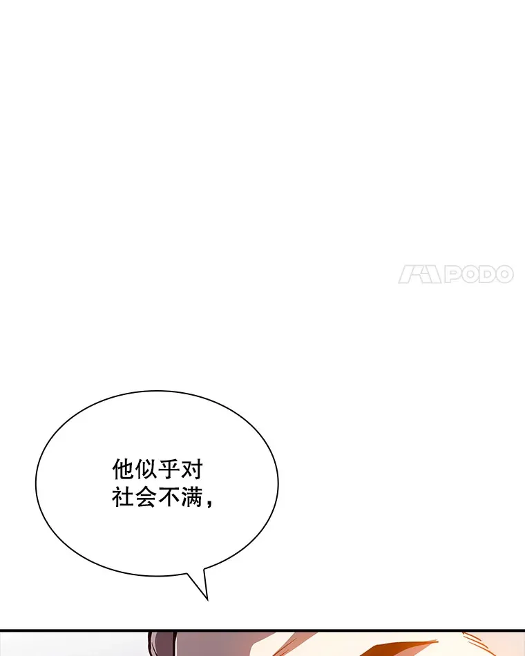 81.目的51