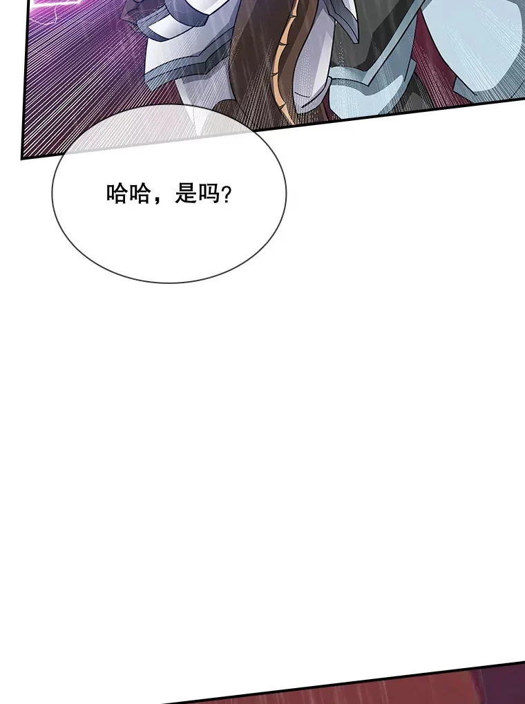 67.战后的休整27