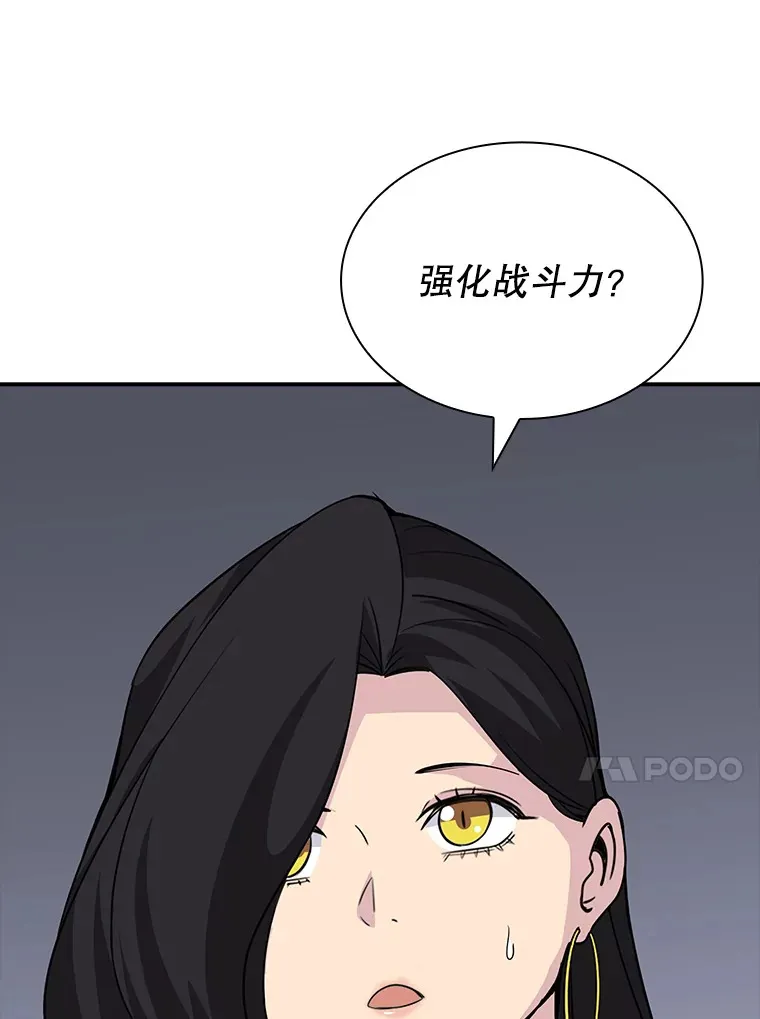 46.选择63